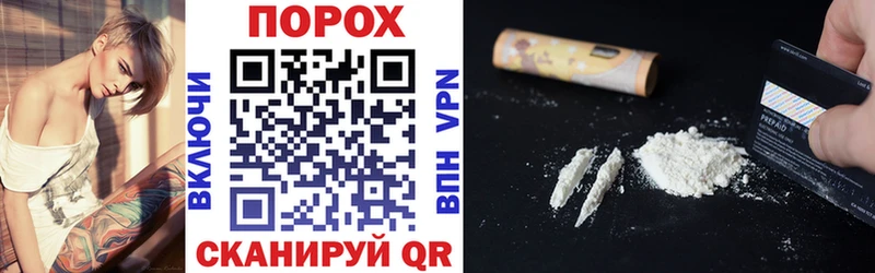 АМФЕТАМИН 97%  Купить  Осинники 
