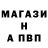 КЕТАМИН VHQ Jekaterina Vertjagina