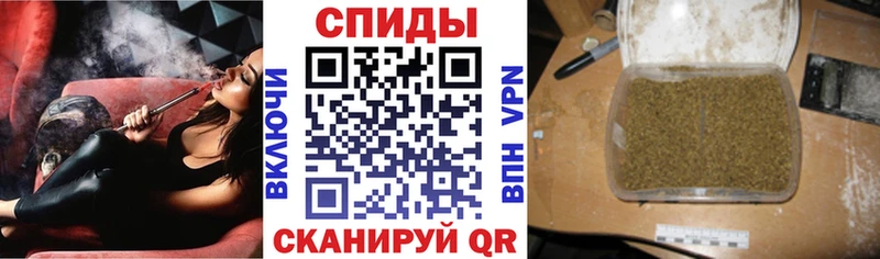 БУТИРАТ 1.4BDO  Купить  Осинники 