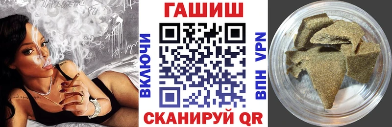 ГАШИШ убойный  Купить где  Осинники 