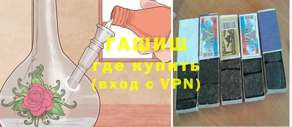 не бодяженный Нягань