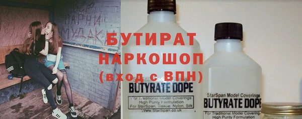не бодяженный Нягань