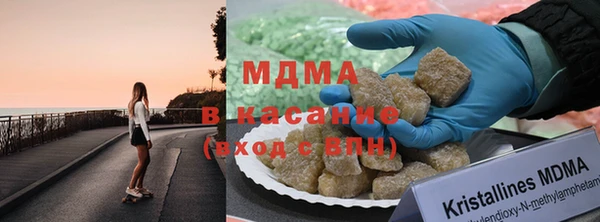 не бодяженный Нягань
