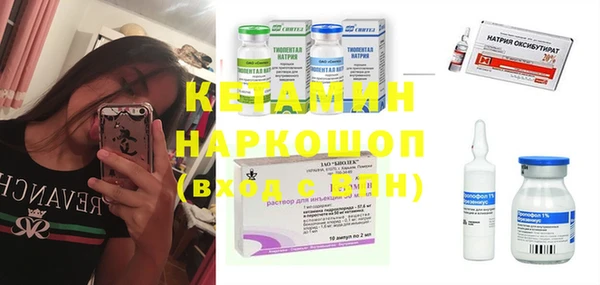 ГАЛЛЮЦИНОГЕННЫЕ ГРИБЫ Нязепетровск