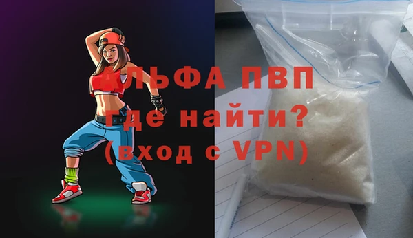 не бодяженный Нягань