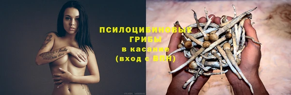 герыч Остров