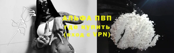 герыч Остров