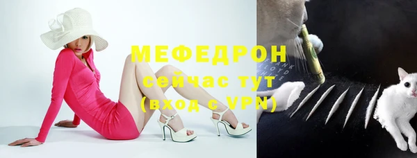 герыч Остров