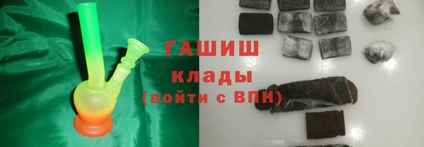 не бодяженный Нягань