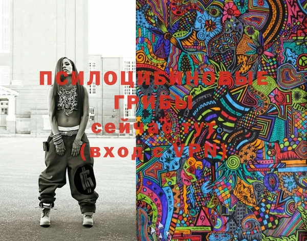 не бодяженный Нягань
