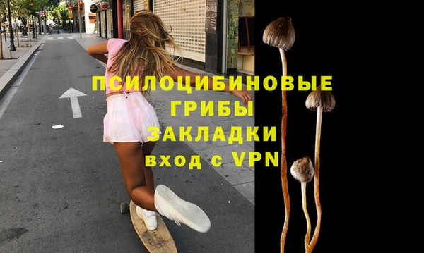 герыч Остров