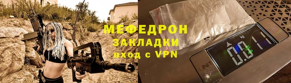 не бодяженный Нягань