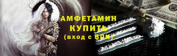 герыч Остров