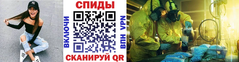 Купить закладки  Осинники  Первитин Декстрометамфетамин 99.9% 
